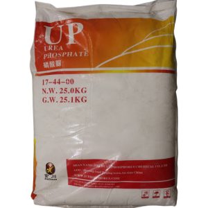 کود اوره فسفات